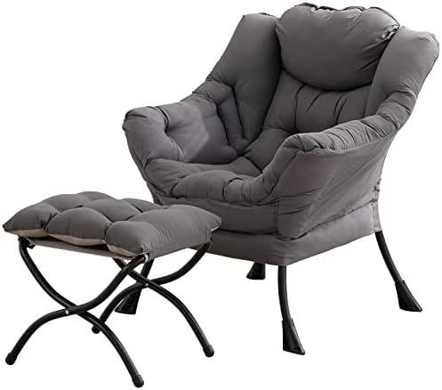 Tiita Lazy Chair with Ottoman Review: Comfort & Convenience for Your Home